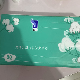 日本ITO洗脸巾厚实不掉屑好用