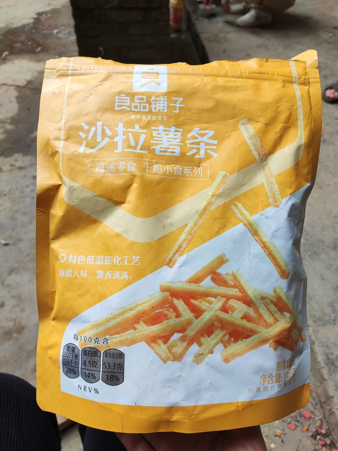 良品铺子膨化食品