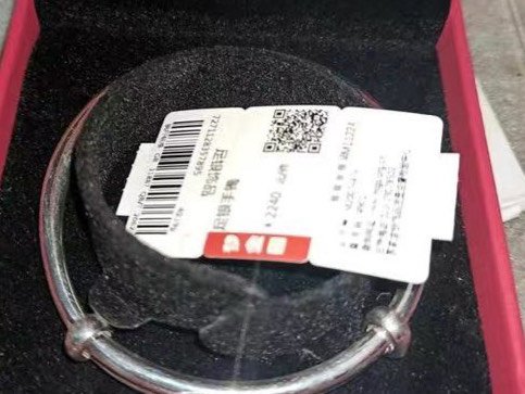 40克的银镯子很好看的呢