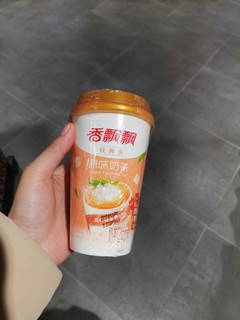 童年的零食香飘飘奶茶