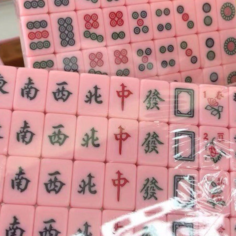 棋牌麻将