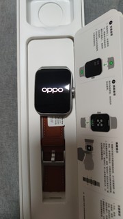 oppo watch3 pro 开箱