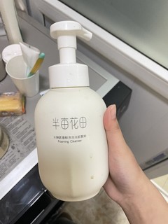 油痘肌使用的洗面奶