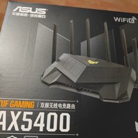 路由器推荐-华硕（ASUS）TUF GAMING AX5400