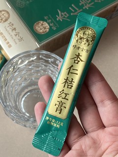 又是个奇奇怪怪治嗓子的老偏方！