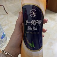 怨种们，别再去外面喝奶茶了！阿萨姆满足你