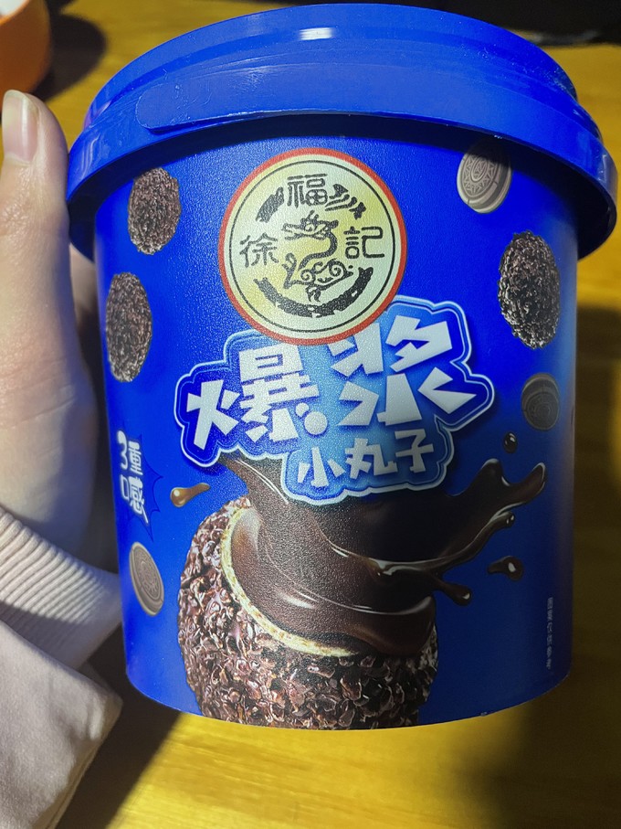 徐福记其他休闲零食