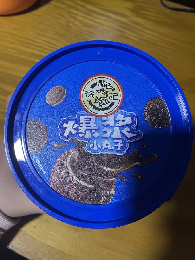 徐福记其他休闲零食