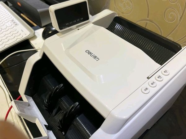 公司买的点钞机