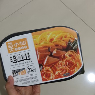 深夜放毒必囤速食