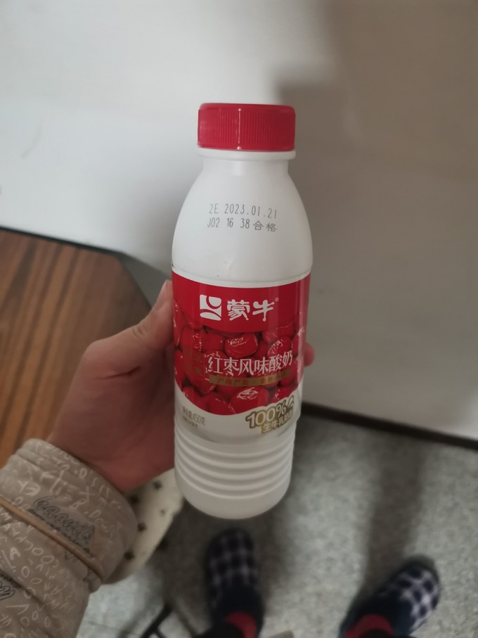 蒙牛低温酸奶