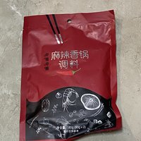 鲜香适口的麻辣香锅自己炒最健康！