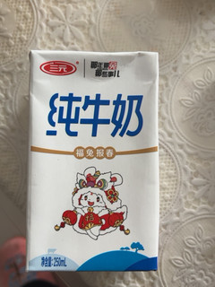 咱就说这个牌子的奶是不是线下只供北京。