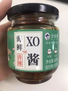 拌饭的决绝子 好好吃