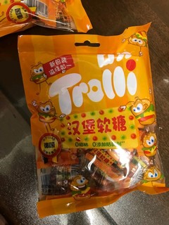 哄孩子的口力水果味汉堡橡皮软糖