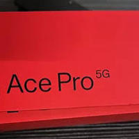 一加Ace Pro，索尼IMX766加持，配备150W闪充