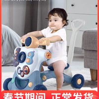 儿童摇马宝宝摇摇马二合一婴儿周岁礼物玩具小木马两用幼儿溜溜车
