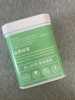 性价比很高的雀舌绿茶。