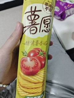 难道真的会有人没有吃过薯愿的薯片吗？