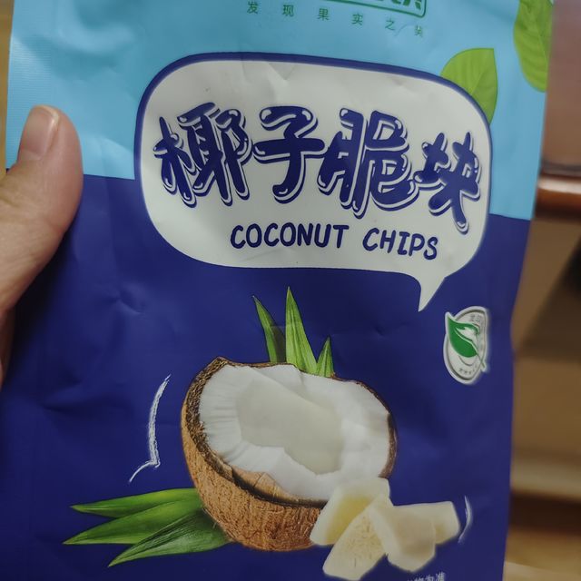 新发现的一款椰子脆块