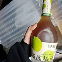 酸酸甜甜的梅子酒呀~和姐妹小聚必不可少