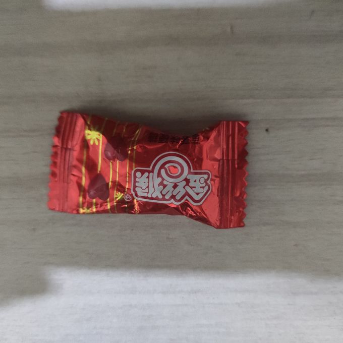 金丝猴糖果巧克力
