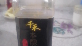 千禾酱油，0添加剂味道好极了