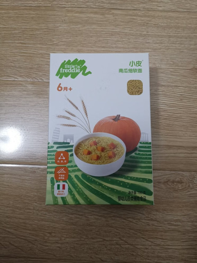 小皮的面条很不错，营养成分丰富，口感好，