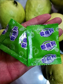 又吃到了心心念念的红心芭乐🍐太幸福了