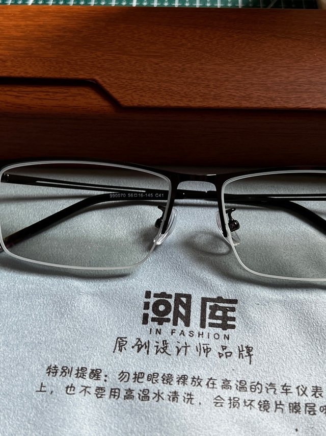 这个月第三副了1.67不足百元