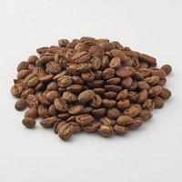 饮品 篇二：无印良品国产云南咖啡豆，焦香四溢