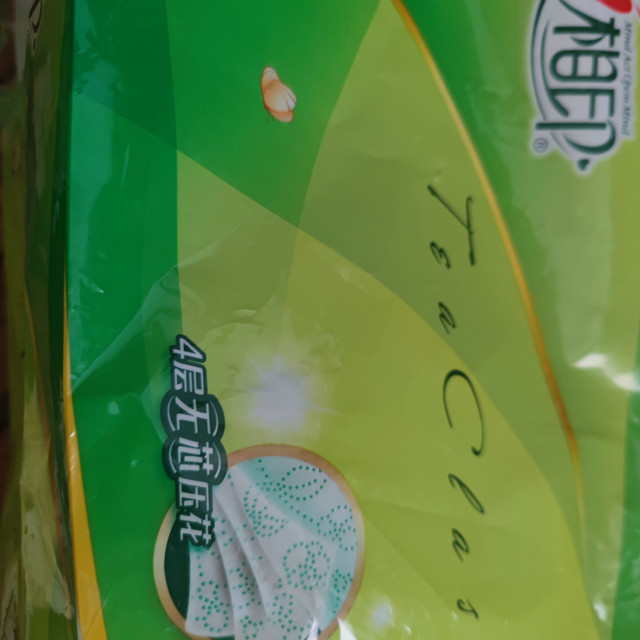 心相印，很好用的卷纸。