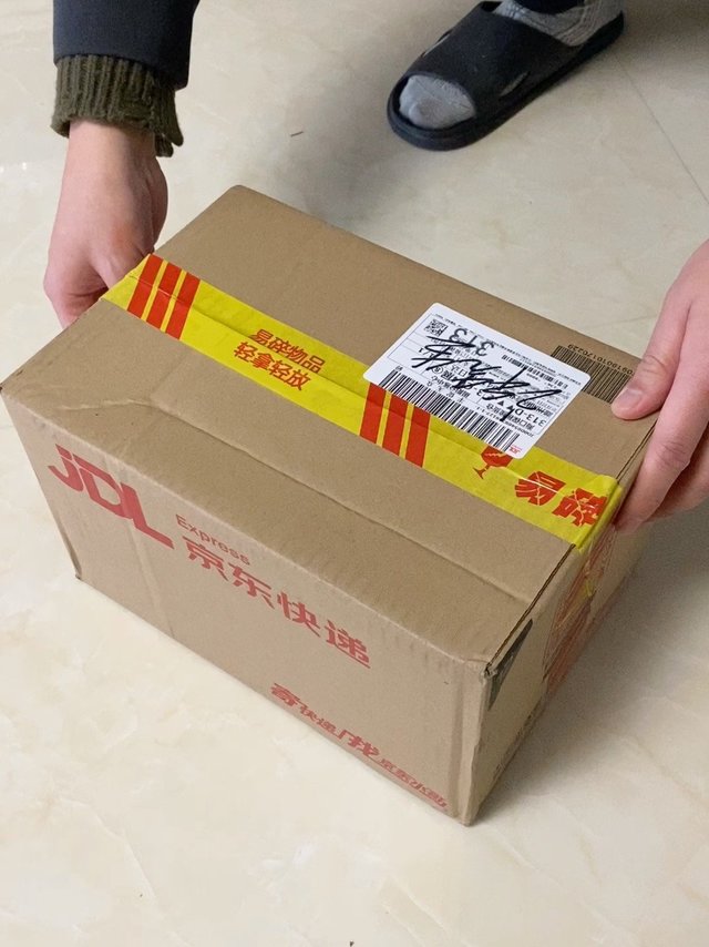 看到九百左右买来喝喝，没想到送岳父了