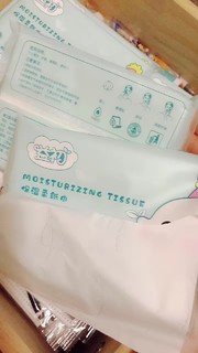 可心柔宝宝保湿纸巾🧻