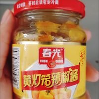 春光牌黄灯笼辣椒酱，简直就是下饭神器‼️