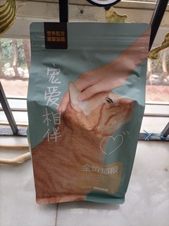 经济实惠的安全猫粮