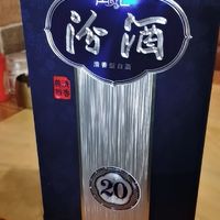 pdd青花20到货