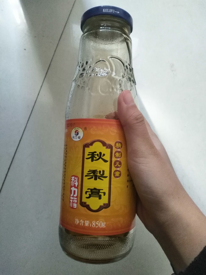 蜜炼茶