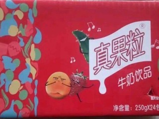蒙牛真果粒牛奶饮品 草莓+芦荟+椰果+桃果