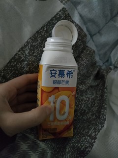 过年买的安慕希芒果酸奶