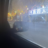 大家城市的道路上也会有这样的灯吗？