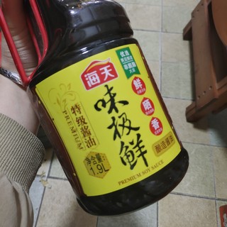 炒菜小白有了它秒变炒菜大师