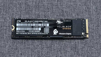 WD BLACK SN850 NVMe SSD 2TB用USB4.0硬盘盒测速体验怎么样？