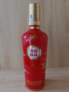 五粮液股份 福禄寿禧 中国红 浓香型白酒