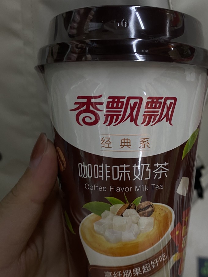 香飘飘奶茶绿茶味图片