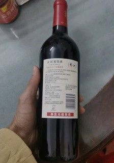 长城 特选5橡木桶解百纳干红葡萄酒 750ml*6