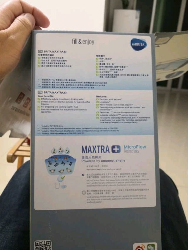 滤水壶真的很好，过滤后的水口感清甜