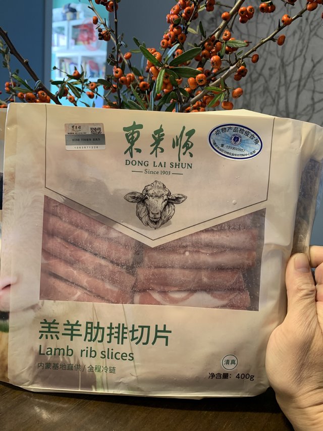 肋排卷真的是羊肉卷界里最神的部位