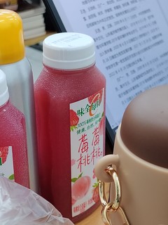 莓莓桃桃|味全每日饮品