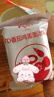 方便面也能吃出来好吃的口味！